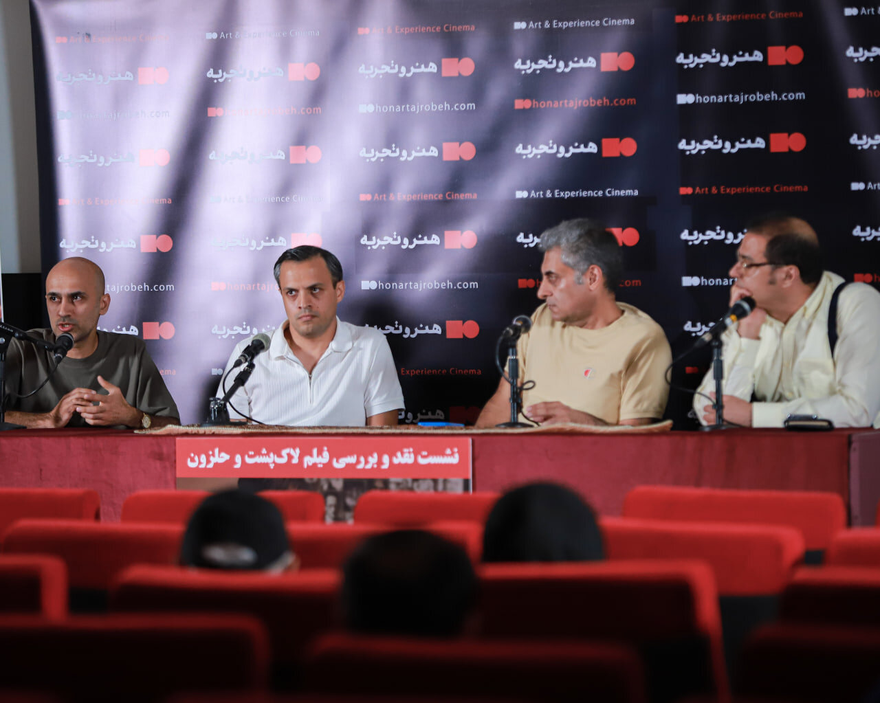 هدف سینما نباید مخاطب منفعل باشد