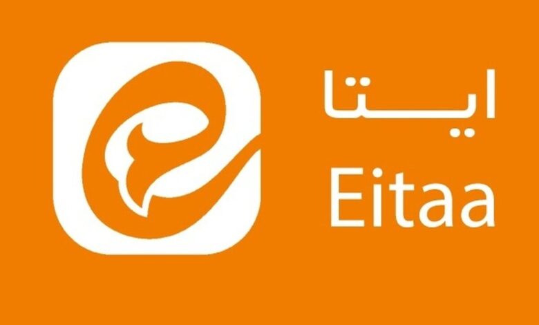 وب سایت محافظه کار: ITA یک بستر خطرناک است زیرا پر از فضاها و فضاپیما / در Ita Imam Zaman است!