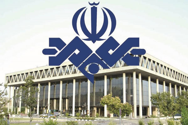 کاربران IRIB چگونه دیدند؟