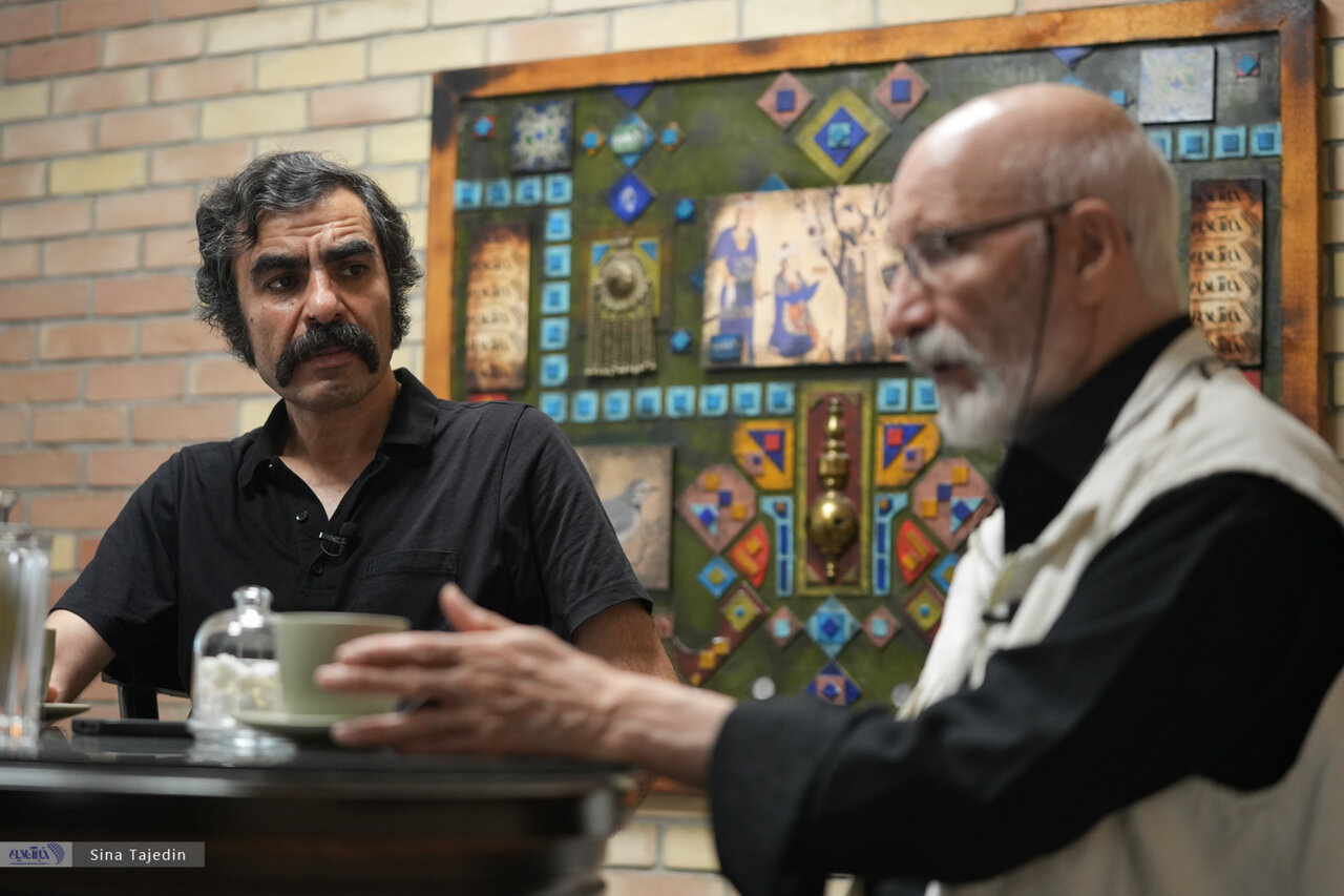 نمایش جایی که شما و شما یکی هستید