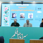 آیا ادبیات می تواند میهن پرستی کودک را آموزش دهد؟