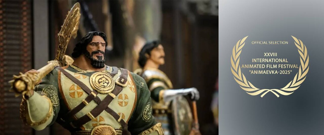 حضور "مردان جوان" در جشنواره Bielarussian