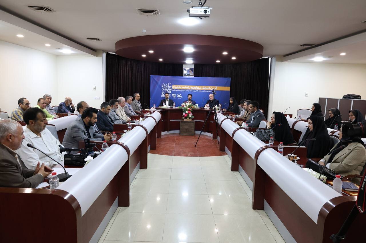 شاهین شاه به پایتخت شعر ملی ایران تبدیل می شود