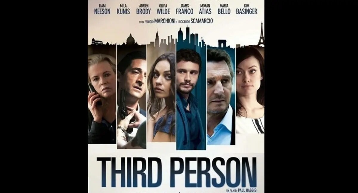 "شخص سوم" در مرکز فرهنگی آراسبارون