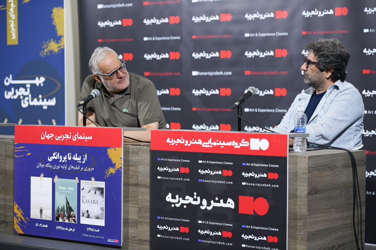 Türkiye همچنان در تضاد بین سنت و مدرنیته شرکت می کند