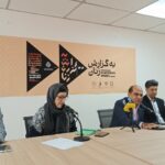 روایت هنر مدرن از منظر زنان ؛ نمایشگاه جدید موزه هنر معاصر تهران