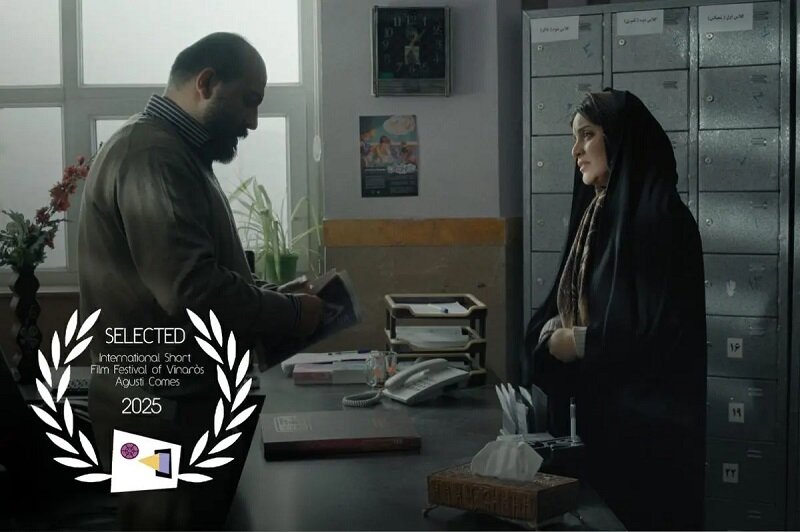 "حکایات" به مسابقه جشنواره در اسپانیا