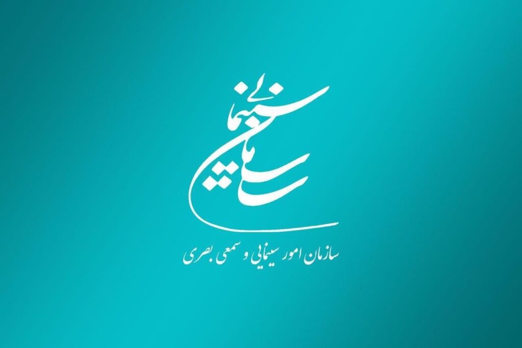 برای چهار اثر ساختگی کوتاه و طولانی مجوز ساخت و ساز صادر کنید