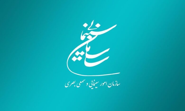 برای چهار اثر ساختگی کوتاه و طولانی مجوز ساخت و ساز صادر کنید
