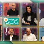 از "استاد و مارگاریتا" A "شاهنا" ؛ صبحانه ادبی Raskolnikov