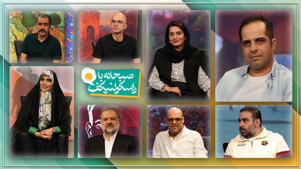 از "استاد و مارگاریتا" A "شاهنا" ؛ صبحانه ادبی Raskolnikov