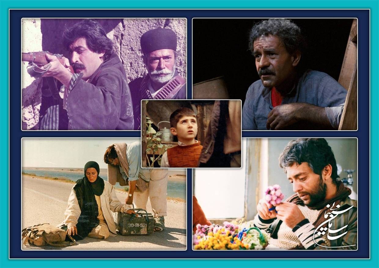 از عباس کیارستامی تا ناصر تاهاوی ؛ در صفحه سینما به دلیل میهن
