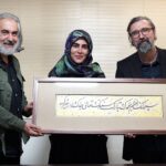 مدیرعامل جدید انجمن موسیقی برگزار شد.