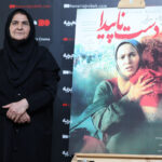 Tread شاه حسینی جشن گرفت / زنان پشت سر ، قهرمانان فراموش شده