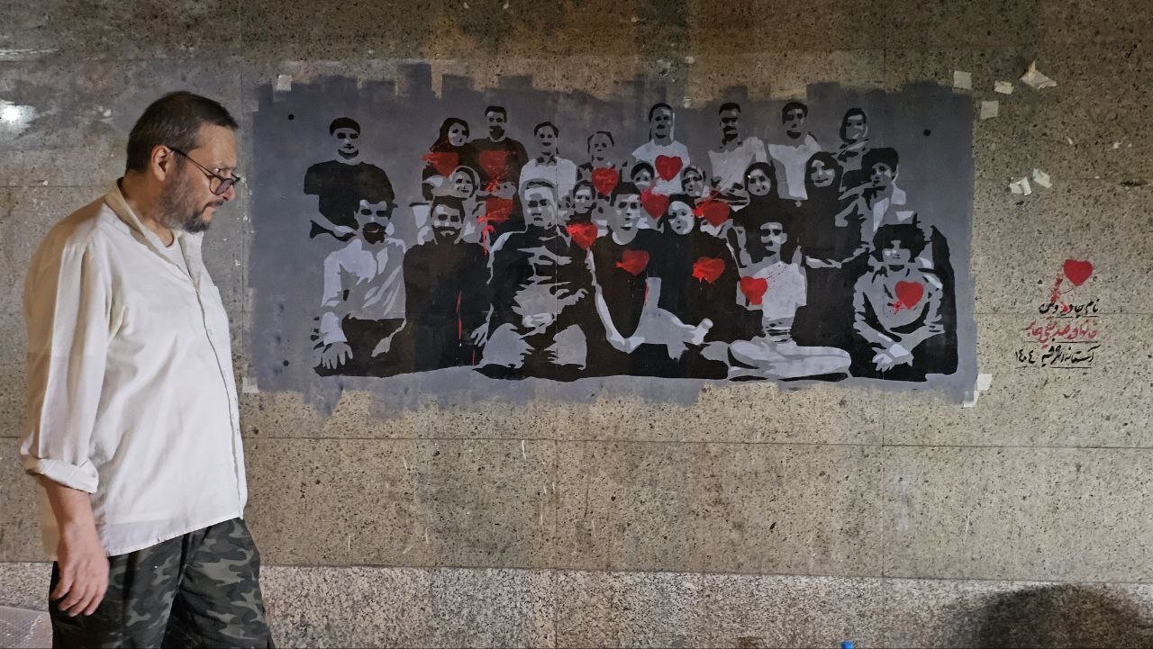 "نام جاوید واتان" نمایانگر / روایت نقاشی شهدا در خیابان های تهران است
