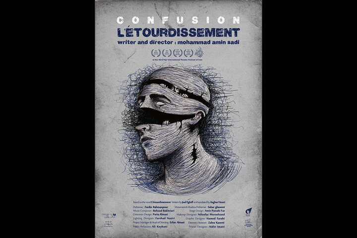 "منیگ" ؛ نماینده ایران در جاده جورجیا