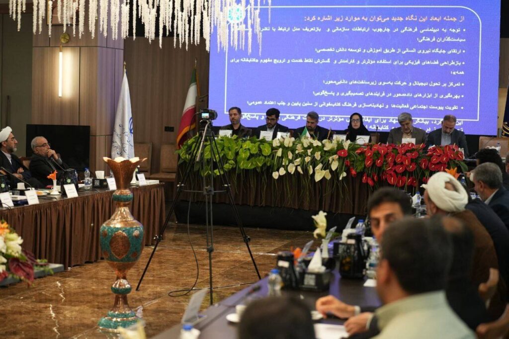 "کتابخانه برای همه" ؛ یک روش جدید برای خدمت فرهنگی