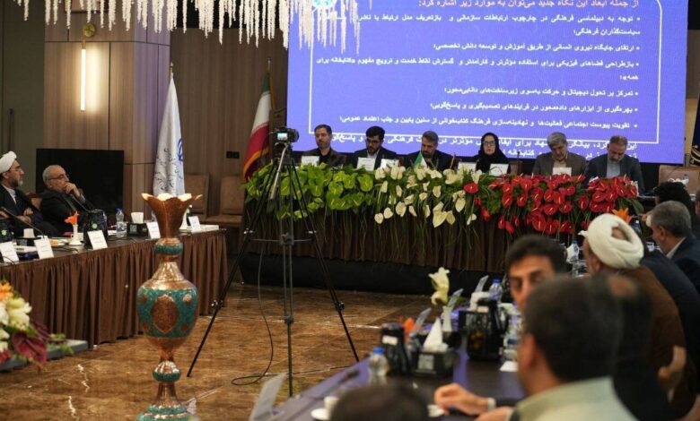 "کتابخانه برای همه" ؛ یک روش جدید برای خدمت فرهنگی
