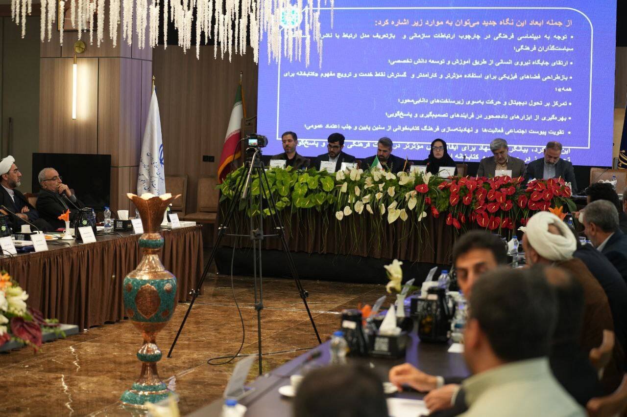 "کتابخانه برای همه" ؛ یک روش جدید برای خدمت فرهنگی