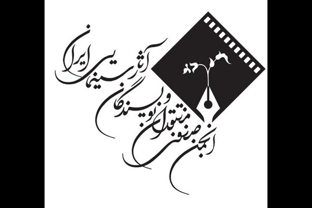 هشدار در مورد کاهش وضعیت انتقادات به تلویزیون ، طعم یا پالایشگاه شخصی