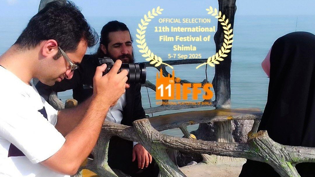 حضور فیلمساز گیلانی در جشنواره هند