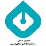 آقای رئیس جمهور! صورتحساب را برگردانید