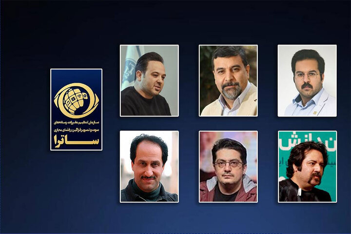 ورود سریال جدید به شبکه فیلم خانگی/ Satra مجوز 7 -Works را صادر کرده است