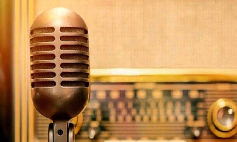 ارائه برنامه های ویژه رادیویی ایلام جان