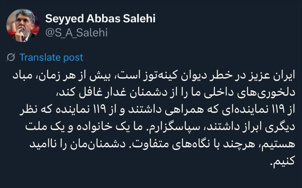 وزیر فرهنگ: دشمنان ما را ناامید کنید