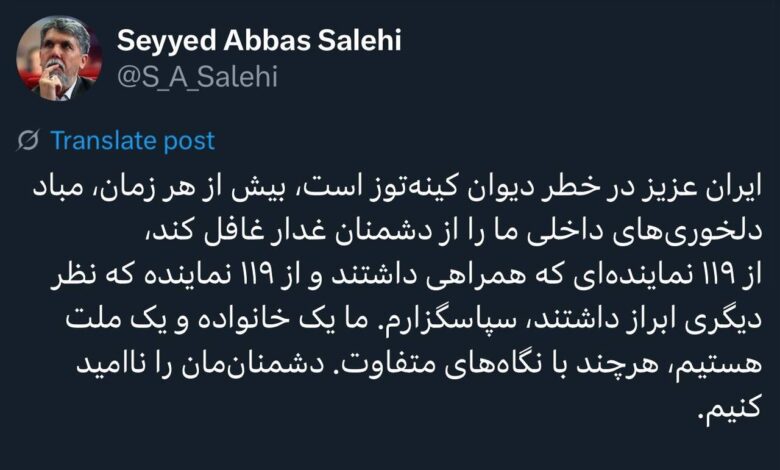 وزیر فرهنگ: دشمنان ما را ناامید کنید