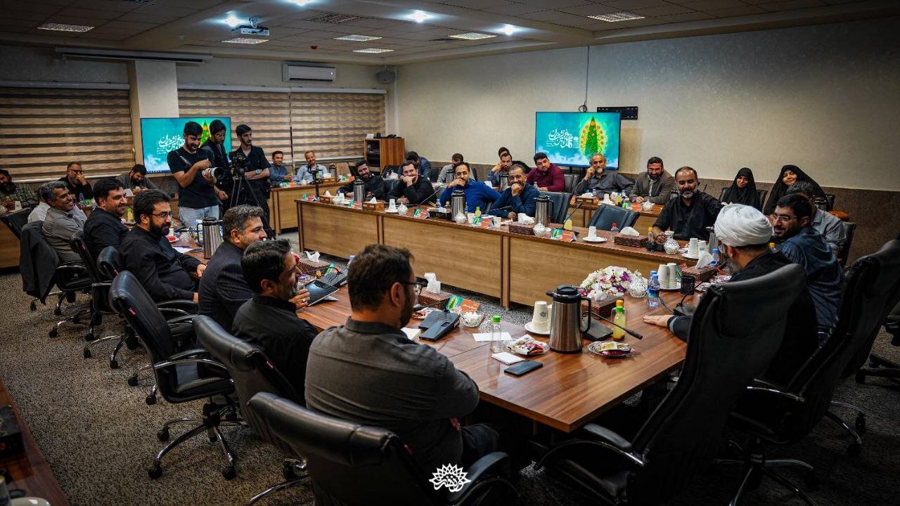 تأکید بر سرمایه انسانی در جلسه مدیران مراکز استانی