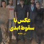 راشیدپور با شرکت کنندگان از برنامه عشق ابدی در Türkiye می گوید