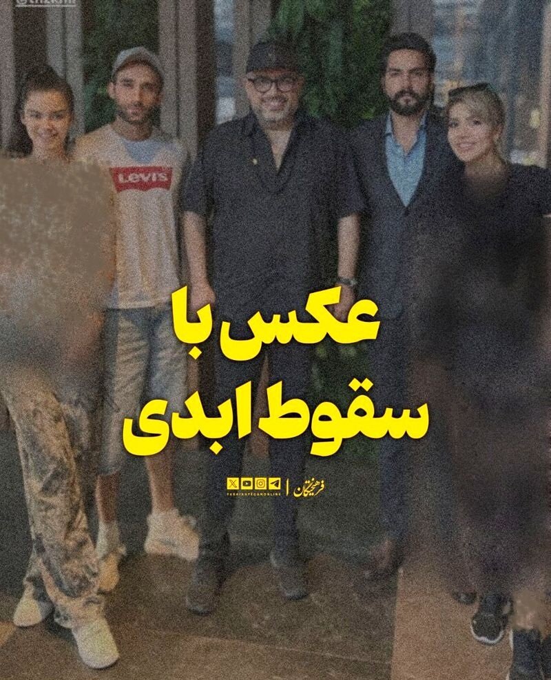 راشیدپور با شرکت کنندگان از برنامه عشق ابدی در Türkiye می گوید