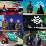 "Khorramshahr" ؛ شروع گفتمان ملی در رسانه های ملی