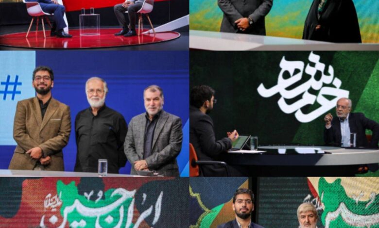 "Khorramshahr" ؛ شروع گفتمان ملی در رسانه های ملی