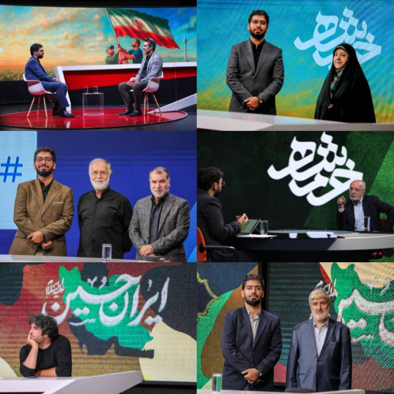 "Khorramshahr" ؛ شروع گفتمان ملی در رسانه های ملی