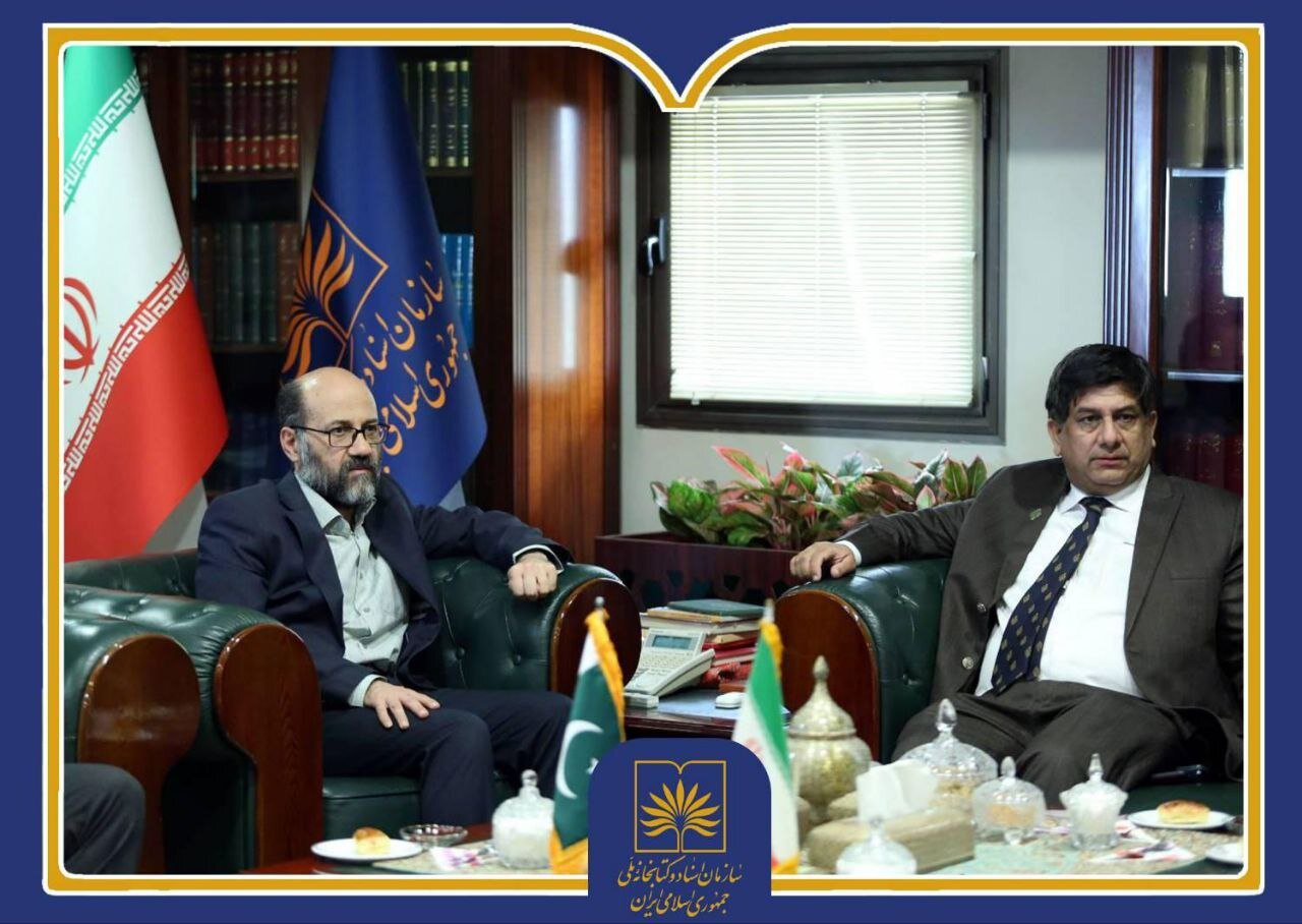 افتتاح "پنجره پاکستانی" در کتابخانه ملی ایران