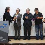 رامیتین و رشاد بالف