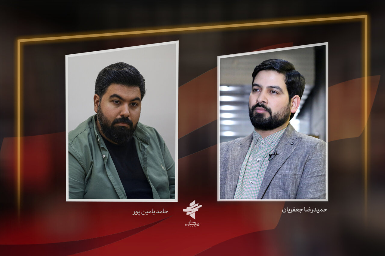 حامد یامین پور حكم داد - اخبار آنلاین