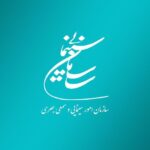 کارهایی که رضایت مجوز فیلم بی ارزش را به دست آورده اند