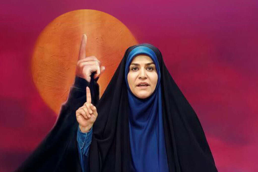 امامی سحر را با کنفرانس ها و مراسم نمی سوزانید!