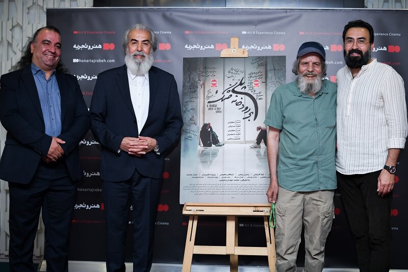 فیلمی که داستان آن با عدم وجود آب آغاز می شود