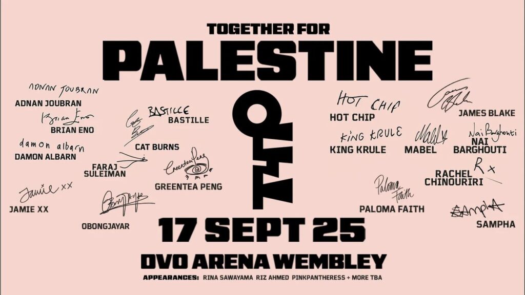 ستارگان جهان در کنار خیریه/ هنرمندان غزه برای فلسطین در لندن