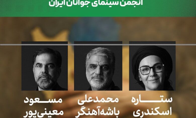 داور استار اسکندریه - اخبار آنلاین