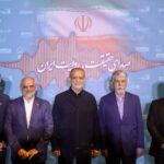 وزیر فرهنگ: حمایت از خبرنگاران دشوار است