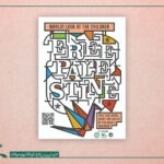 "جهان! کودکان را ببینید" پیشاهنگان بین المللی برای ساخت کشوهای کاغذی