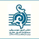 اتاق های ناامن تهران شناسایی شد و قیمت بلیط از بین رفت.