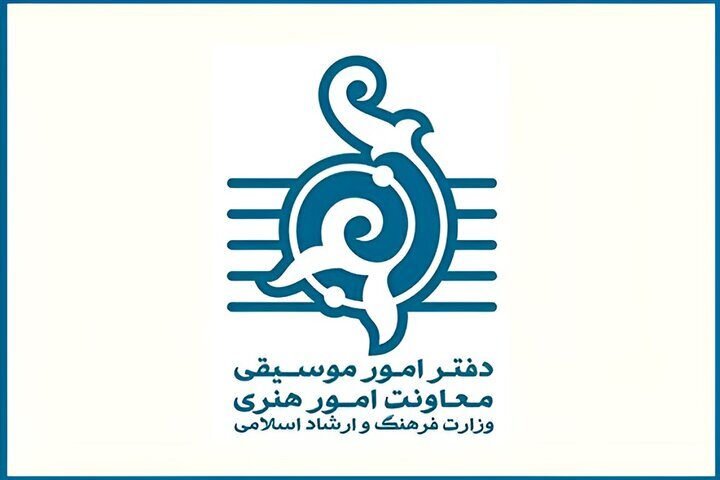 اتاق های ناامن تهران شناسایی شد و قیمت بلیط از بین رفت.