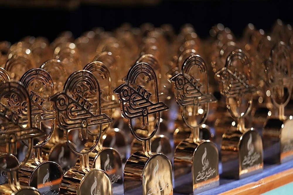 بخشی از موارد زیر را در مرحله آخر جشنواره موسیقی جوان + نام + مشخص کنید