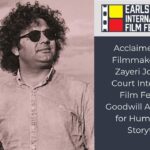 فیلمساز ایرانی سفیر حسن نیت جشنواره انگلیسی شد